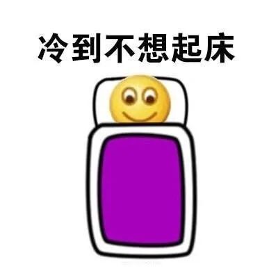 北京市新发地_新发地小区_新发地桥北