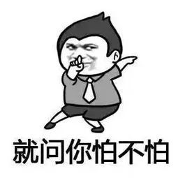 北京市新发地_新发地小区_新发地桥北