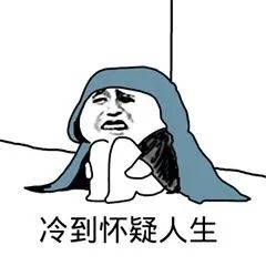 新发地小区_新发地桥北_北京市新发地