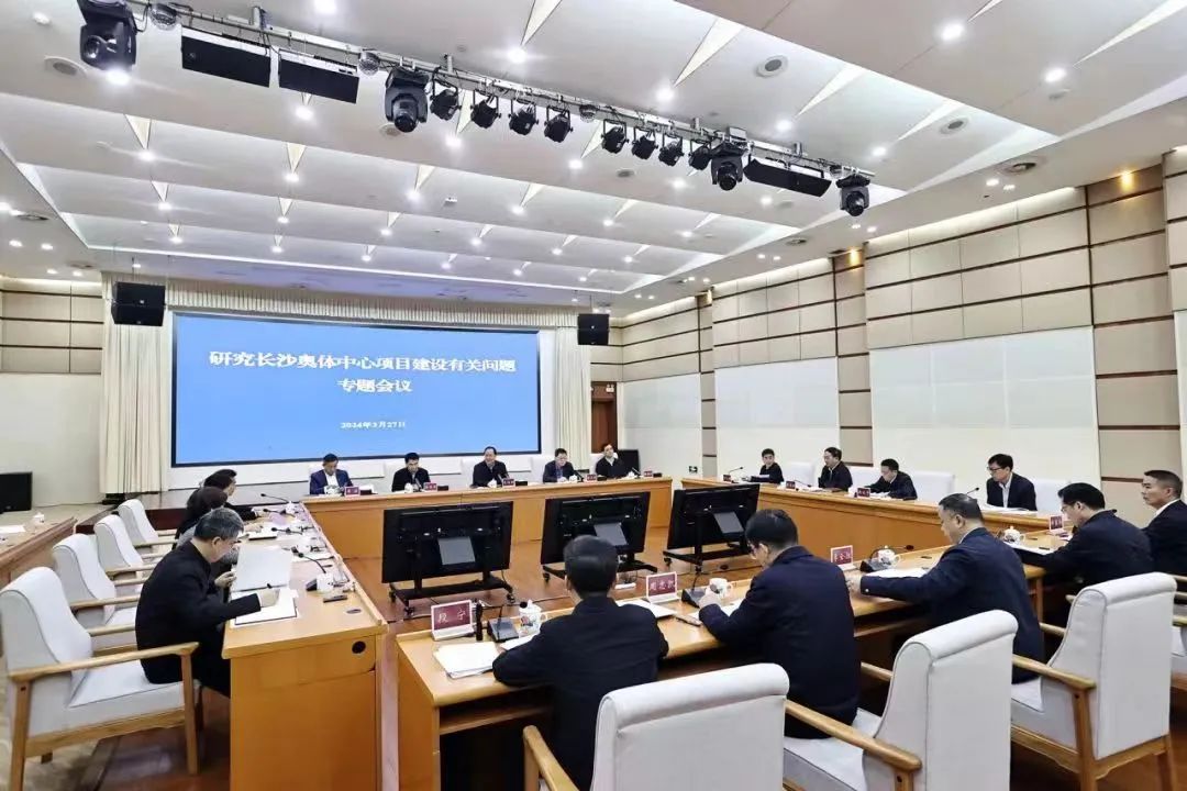 奥体中心具体位置_奥体中心_奥体中心儿童乐园