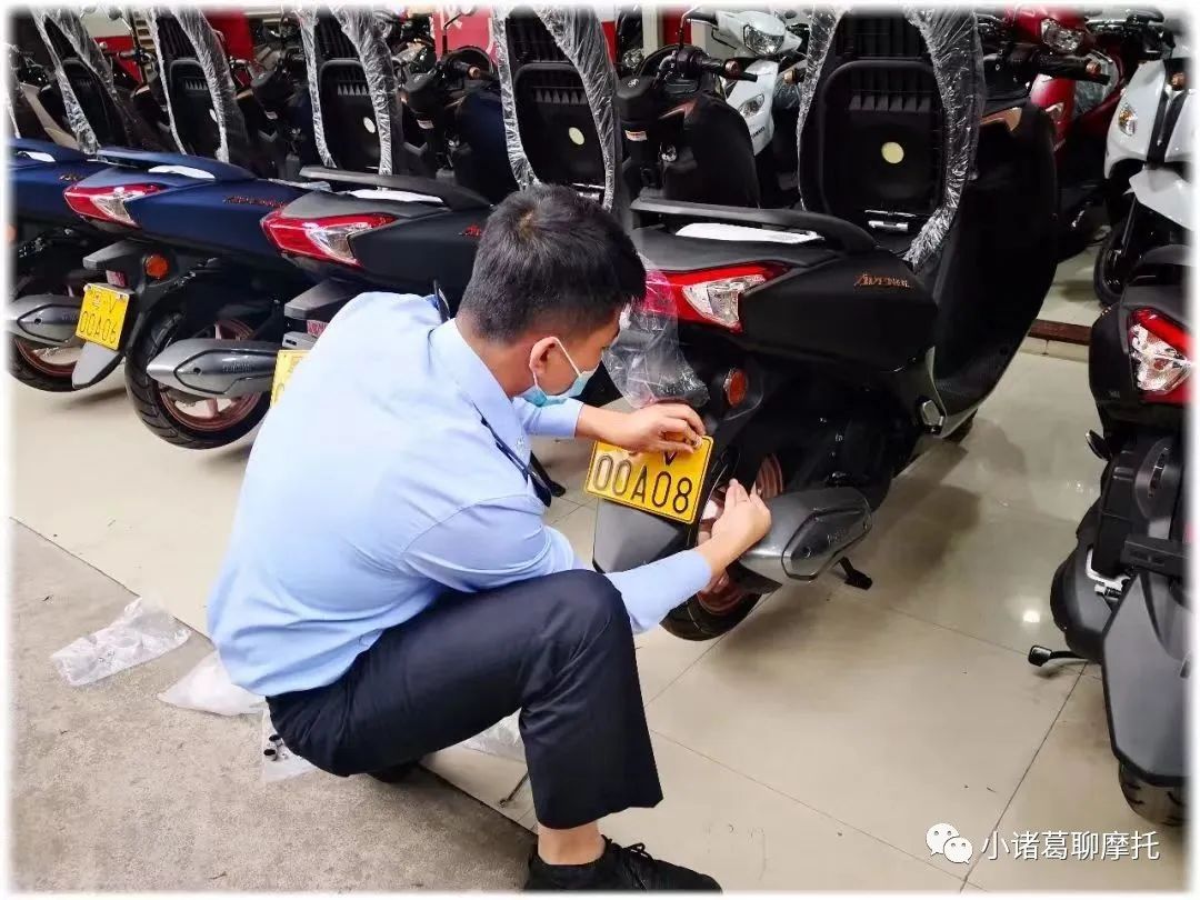 摩托车牌照多久能拿到_摩托车牌照_摩托车牌照怎么注销