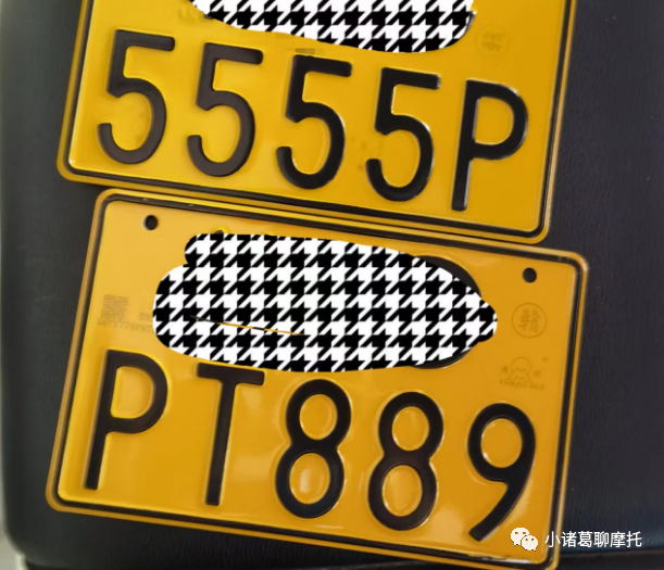摩托车牌照怎么注销_摩托车牌照多久能拿到_摩托车牌照