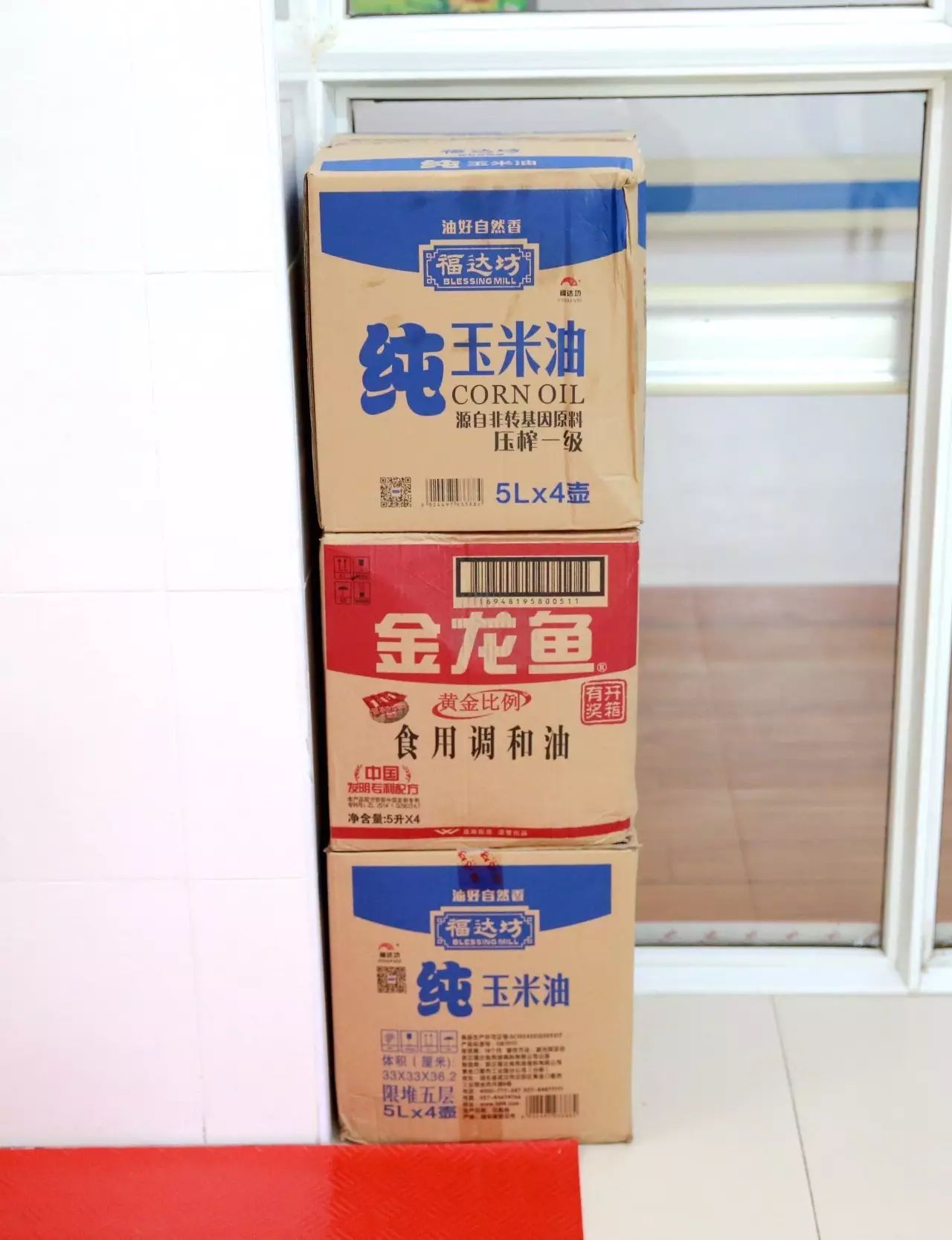 武汉城市留言_武汉城市留言板公众号_武汉城市留言板百度百科
