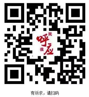 武汉城市留言板公众号_武汉城市留言_武汉城市留言板百度百科