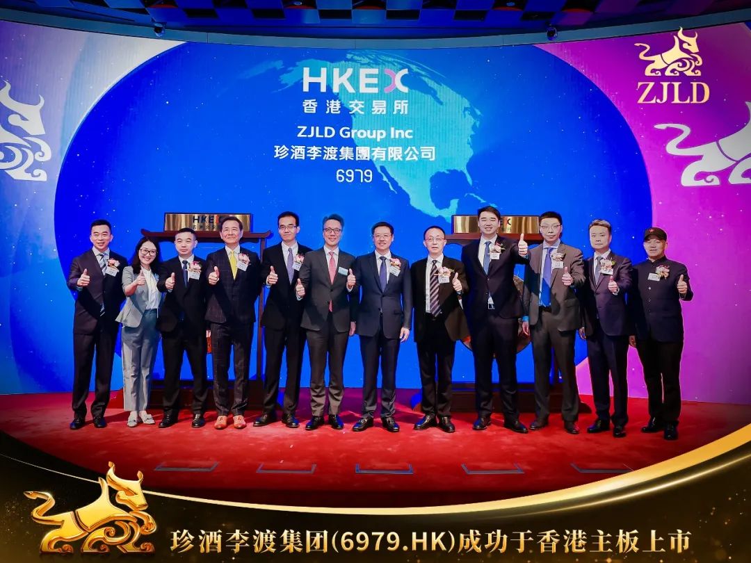 珍酒珍十五_珍酒53度酱香型多少钱一瓶_珍酒