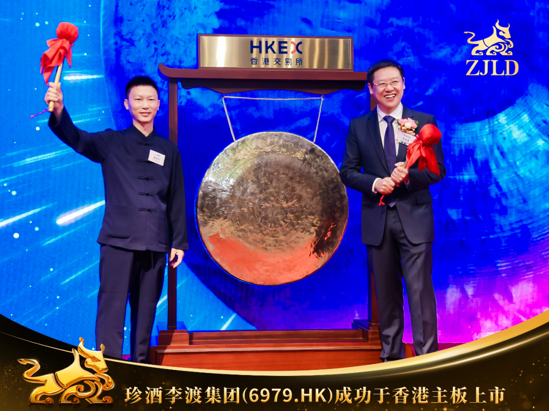 珍酒珍十五_珍酒53度酱香型多少钱一瓶_珍酒
