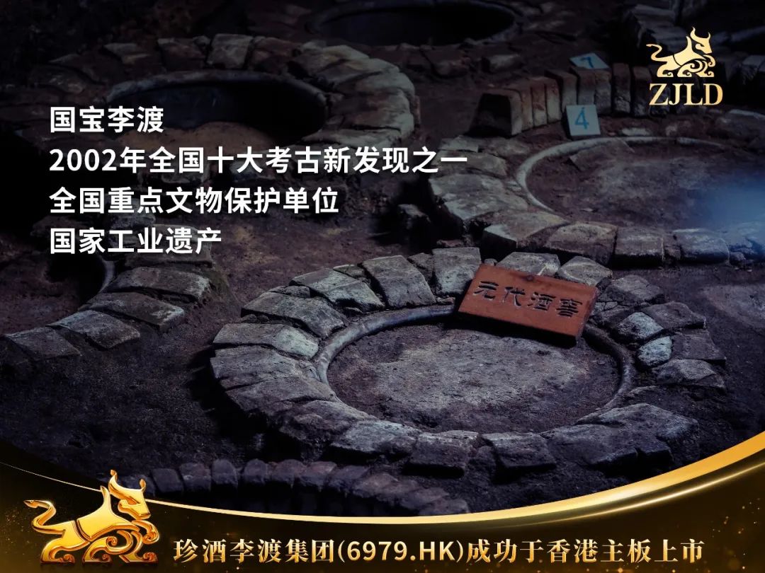 珍酒_珍酒珍十五_珍酒53度酱香型多少钱一瓶