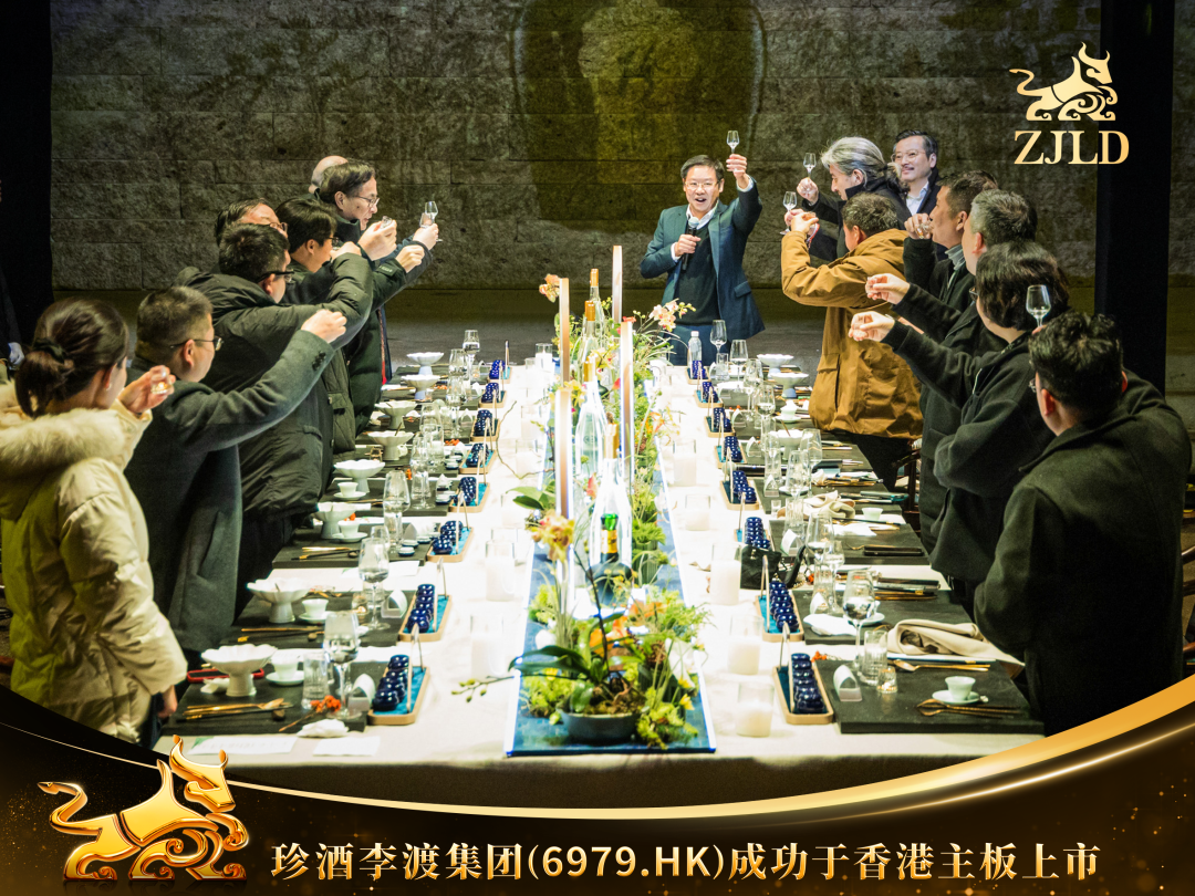 珍酒53度酱香型多少钱一瓶_珍酒珍十五_珍酒