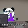 生产自动化条件下剩余价值的源泉_生产自动化剩余价值的源泉问题_生产自动化条件下剩余价值的源泉