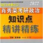 生产自动化条件下剩余价值的源泉_生产自动化条件下剩余价值的源泉_生产自动化剩余价值的源泉问题