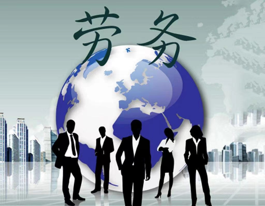 企业简介 企业简介