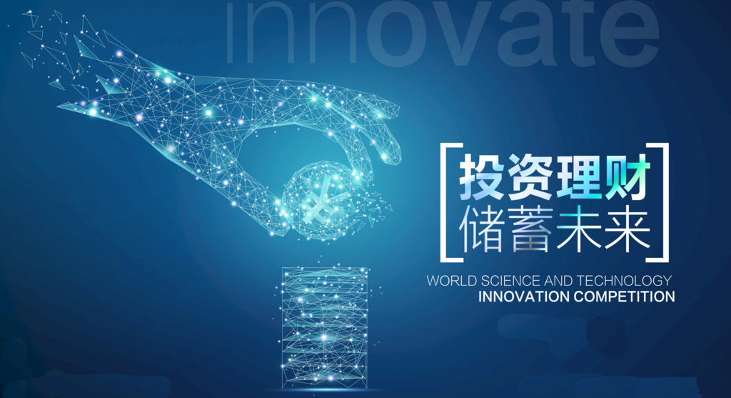 企业简介 企业简介